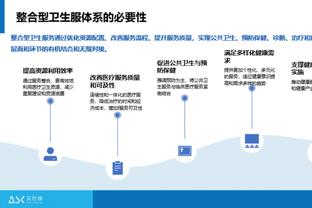 ?韩媒：韩足协主席被警方调查，因任命克林斯曼被指控渎职